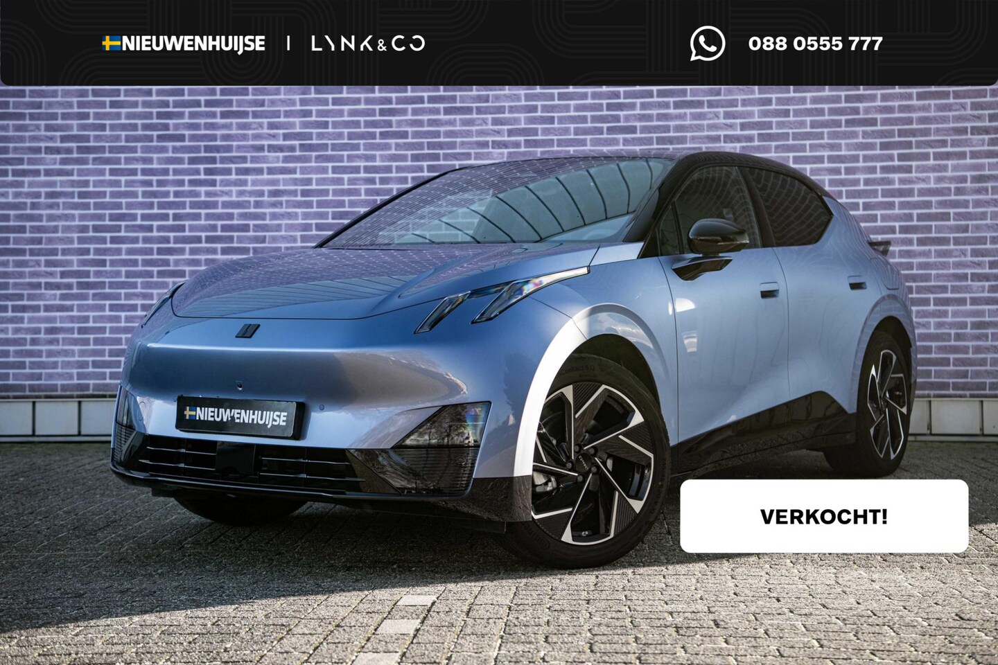 Lynk & Co 02 - More 66 kWh | 445 km elektrisch bereik | Adaptive Cruise Control | Panoramadak | Harman Ka - AutoWereld.nl