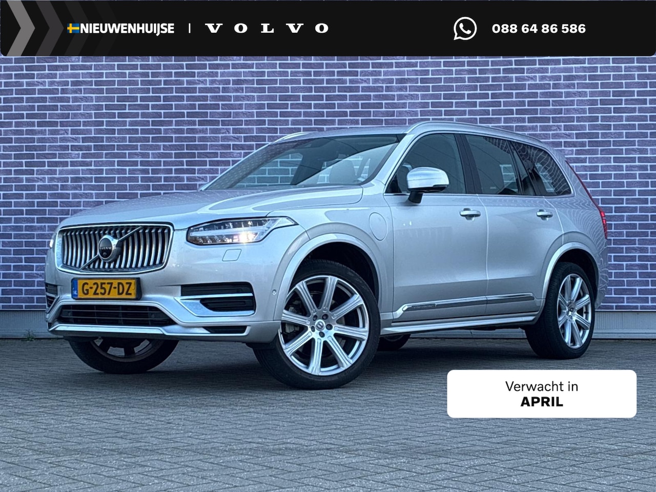 Volvo XC90 - 2.0 T8 Twin Engine AWD Inscription Intro Edition | Trekhaak | Luchtvering | Panoramadak | - AutoWereld.nl
