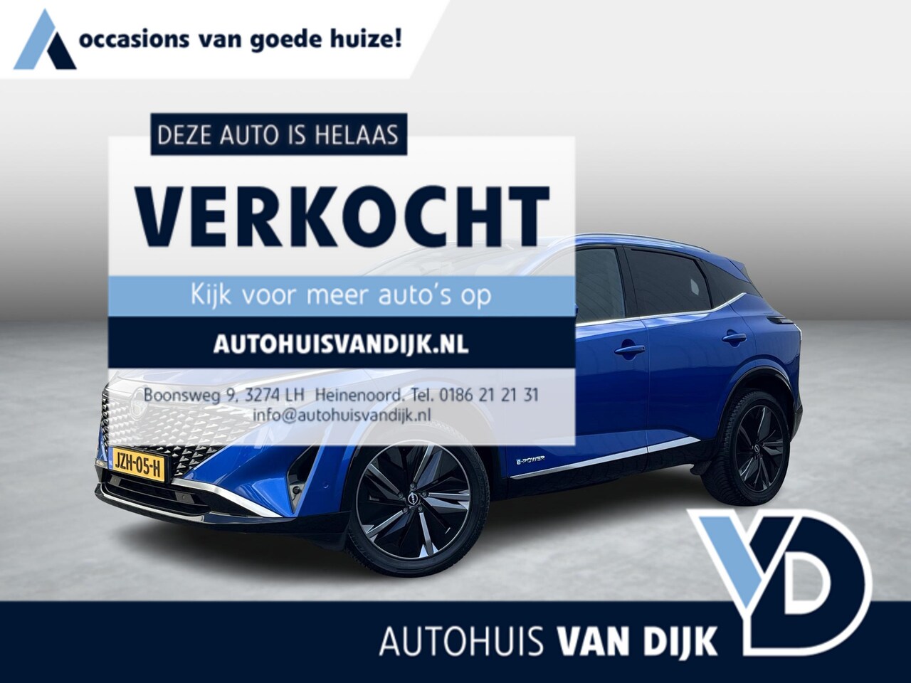 Nissan Qashqai - 1.5 e-Power Tekna | Leder/Pano-Dak/Cold Pack/Head-Up/Adapt.Cruise/Clima - AutoWereld.nl