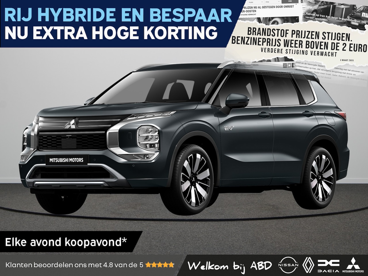 Mitsubishi Outlander - Instyle 2.4 Plug-in Hybride | Adaptive Cruise Control (ACC) | Blind Spot Warning (BSW) | H - AutoWereld.nl