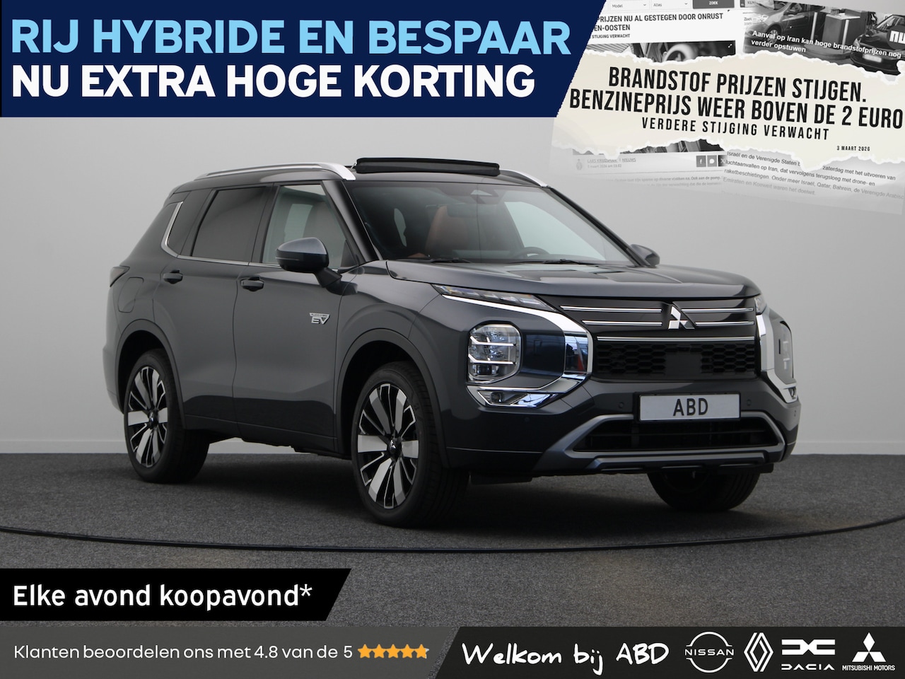 Mitsubishi Outlander - Instyle+ 2.4 Plug-in Hybride | Adaptive Cruise Control (ACC) | Blind Spot Warning (BSW) | - AutoWereld.nl