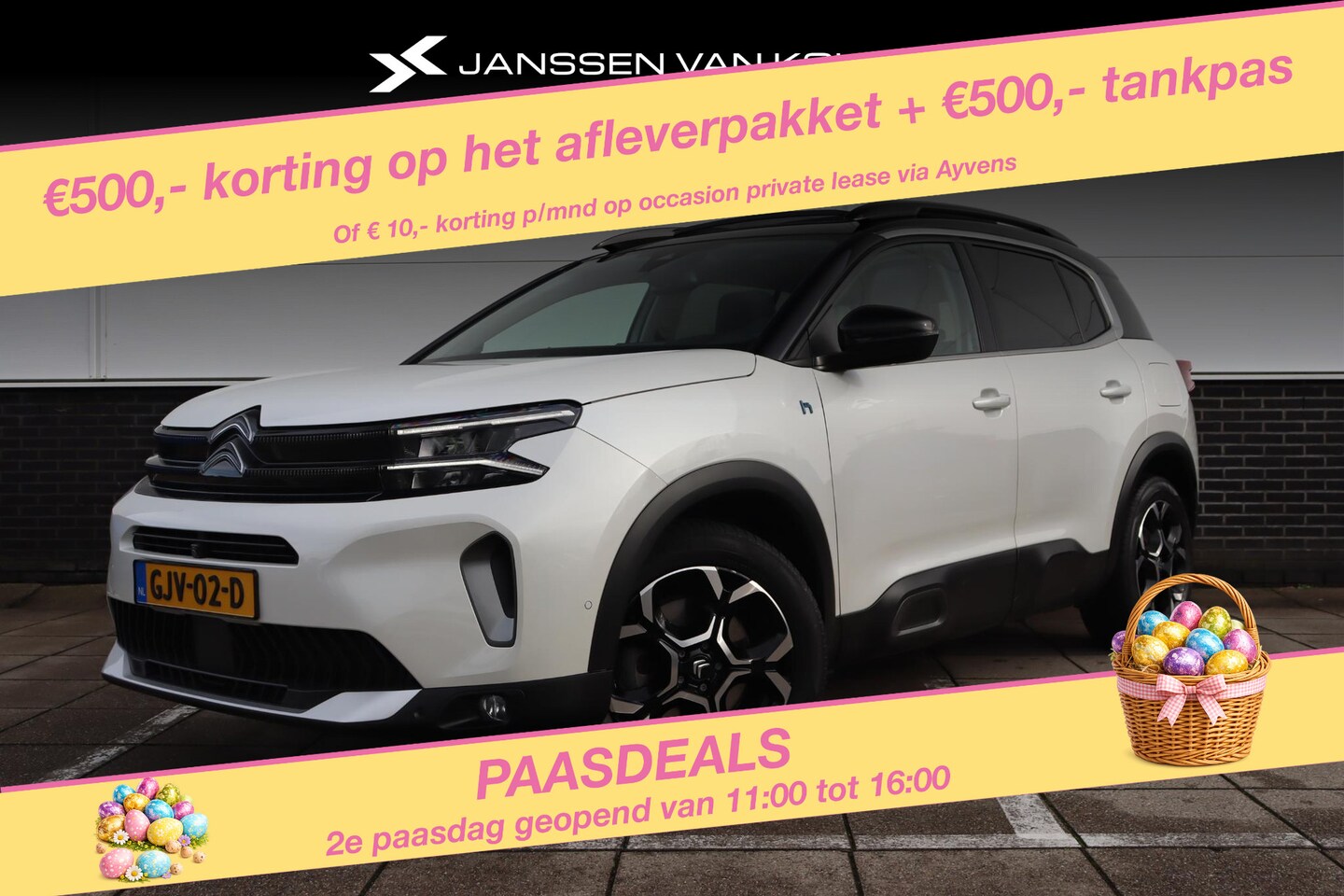 Citroën C5 Aircross - 1.6 Plug-in Hybrid 225 Shine Navigatie / Panoramadak / Cruise-Control - AutoWereld.nl