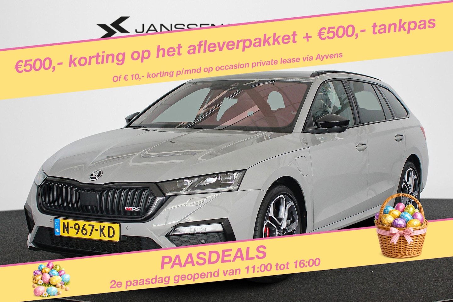 Skoda Octavia Combi - 1.4 TSI RS iV PHEV Business 245PK Stoelverwarming Camera Navigatie - AutoWereld.nl