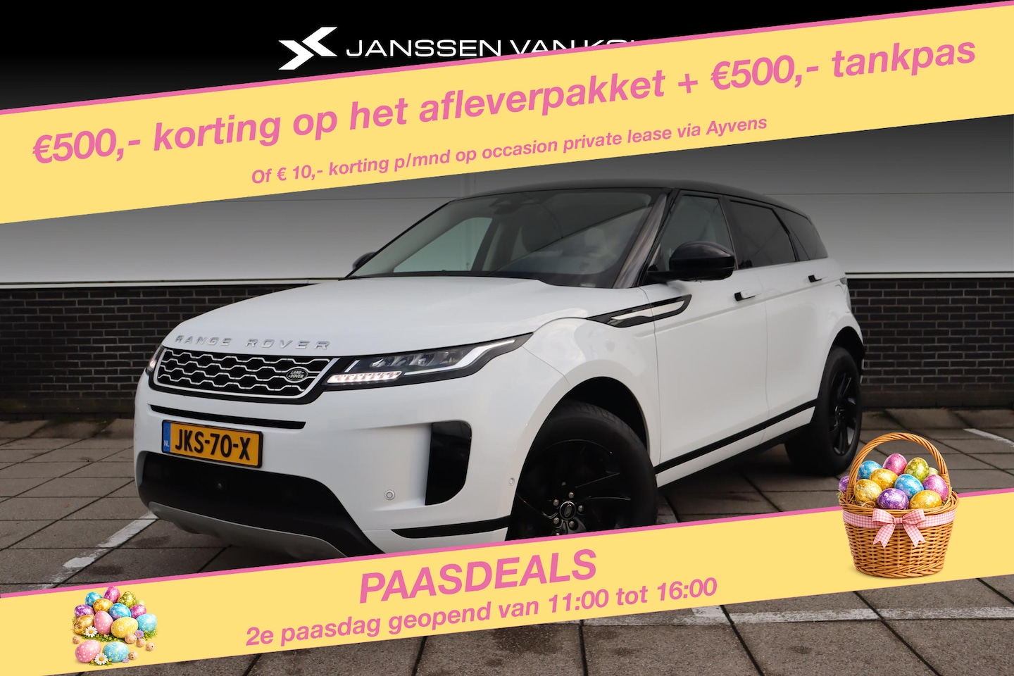 Land Rover Range Rover Evoque - 1.5 P300e AWD S SOH 93% / Keyless / Elektrische Achterklep / Black Pack * Leder - AutoWereld.nl