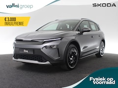 Skoda Elroq - Limited 50 125 kW / 170 pk