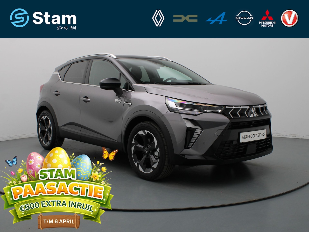 Mitsubishi ASX - 140pk HEV AT First Edition Automaat 360° Camera | Adapt. Cruise | Parkeersens. v+a | Stoel - AutoWereld.nl