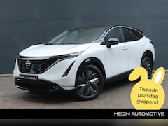 Nissan Ariya - Advance 66 kWh Adaptieve Cruise | Trekhaak | Elektrisch Bedienbare Achterklep