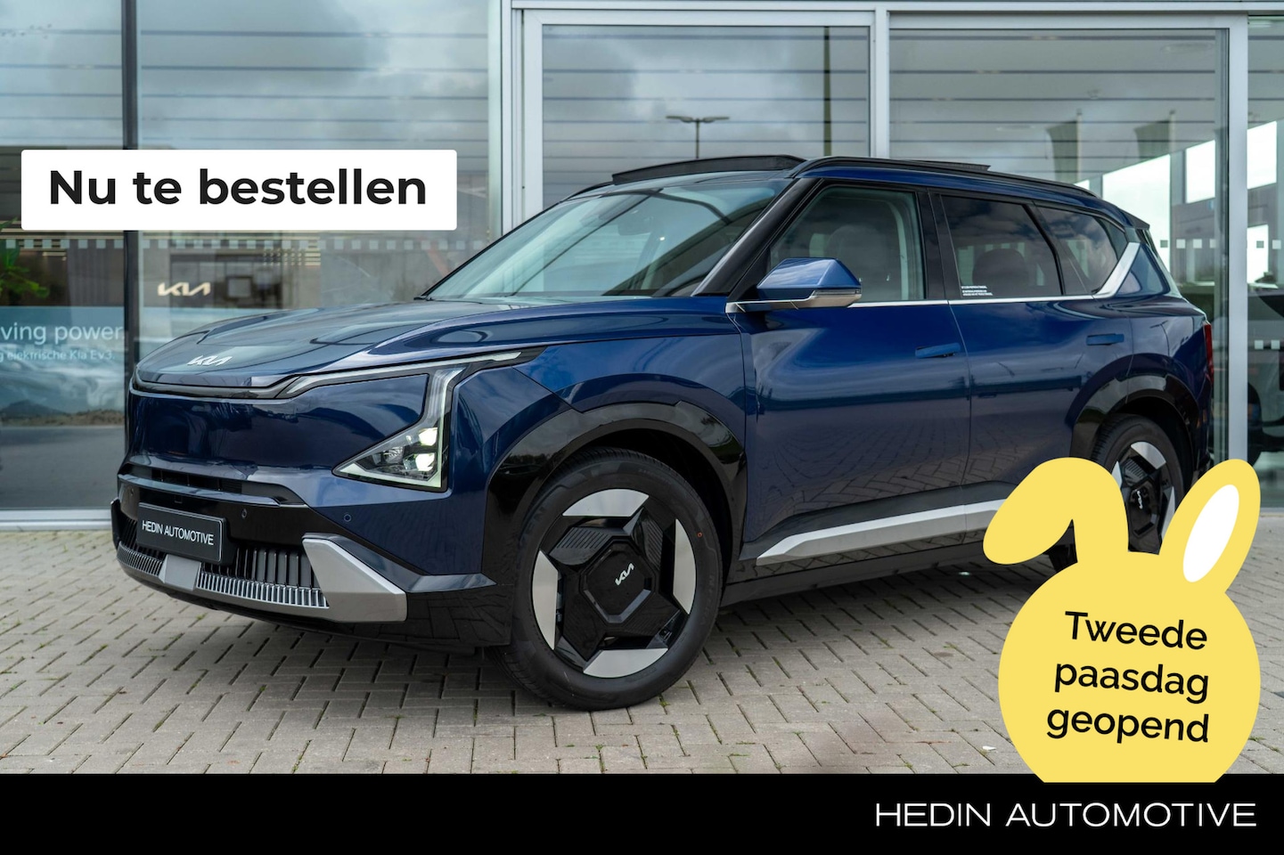 Kia EV5 - Plus Advanced 81.4 kWh | Incl. Particuliere inruilpremie | Warmtepomp | Harman Kardon | Le - AutoWereld.nl