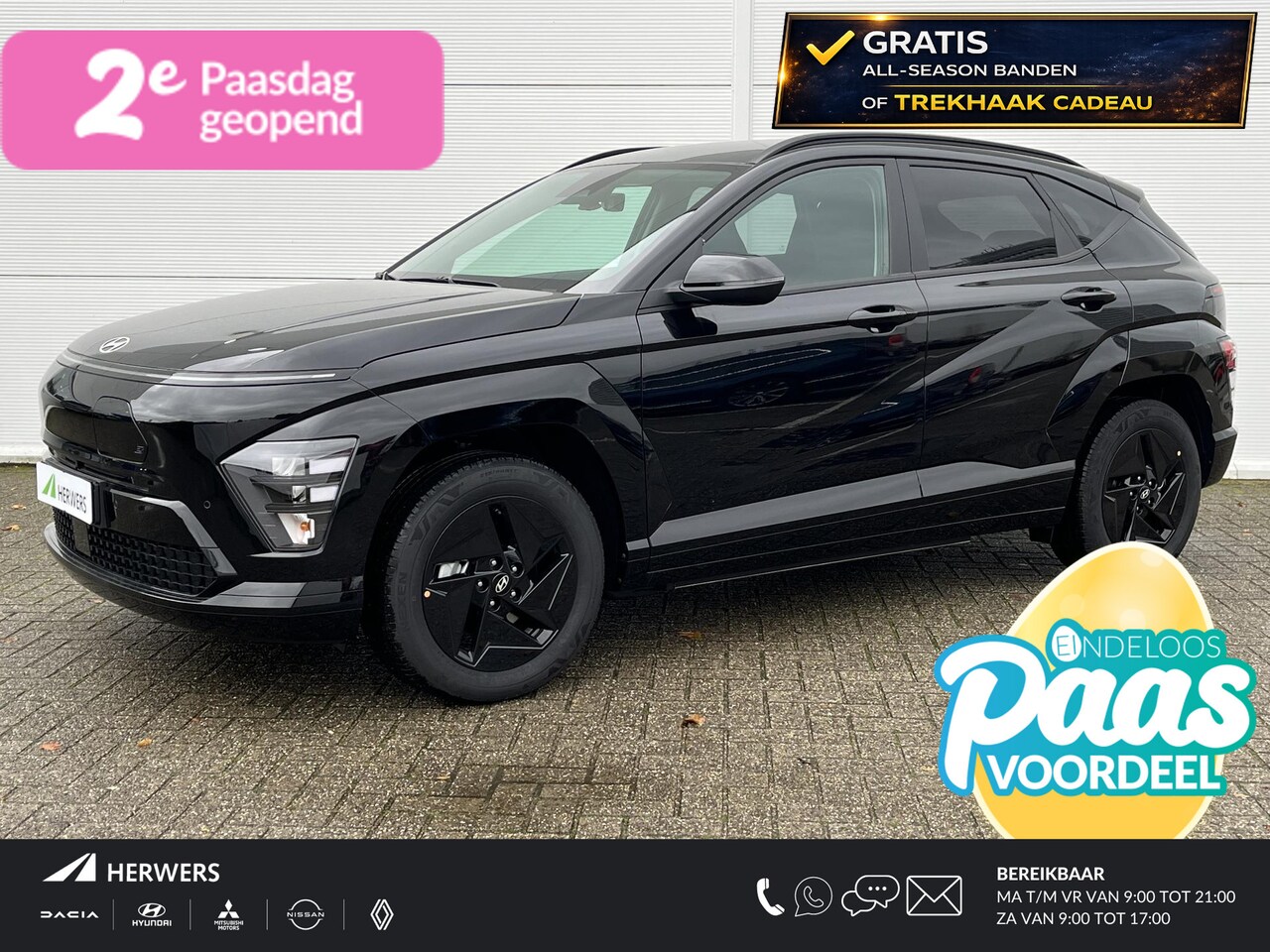 Hyundai Kona Electric - Standard Range Pure Edition 48.6 kWh ** Nu met gratis Trekhaak of All-season banden, Nieuw - AutoWereld.nl