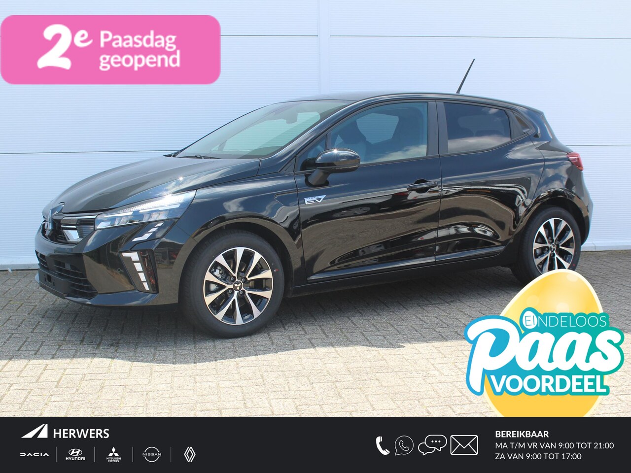 Mitsubishi Colt - 1.6 HEV Intense / €3600,- Voordeel Op Nieuwprijs / Rijklaarprijs / Direct Leverbaar / - AutoWereld.nl