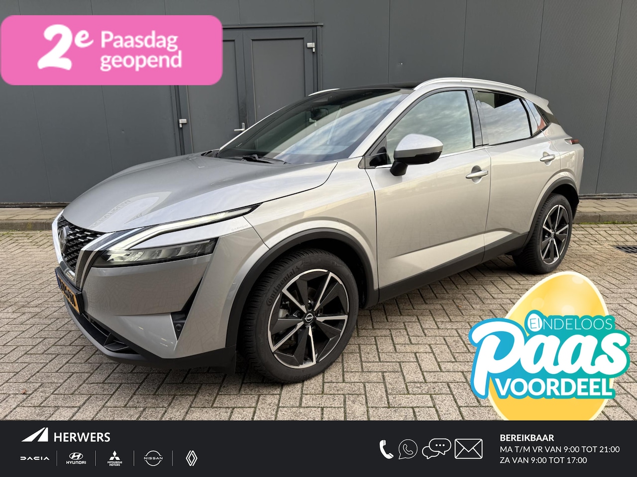 Nissan Qashqai - 1.3 MHEV Xtronic Tekna / Trekhaak ( 1.800 KG ) / All season banden / ProPilot / Panoramad - AutoWereld.nl
