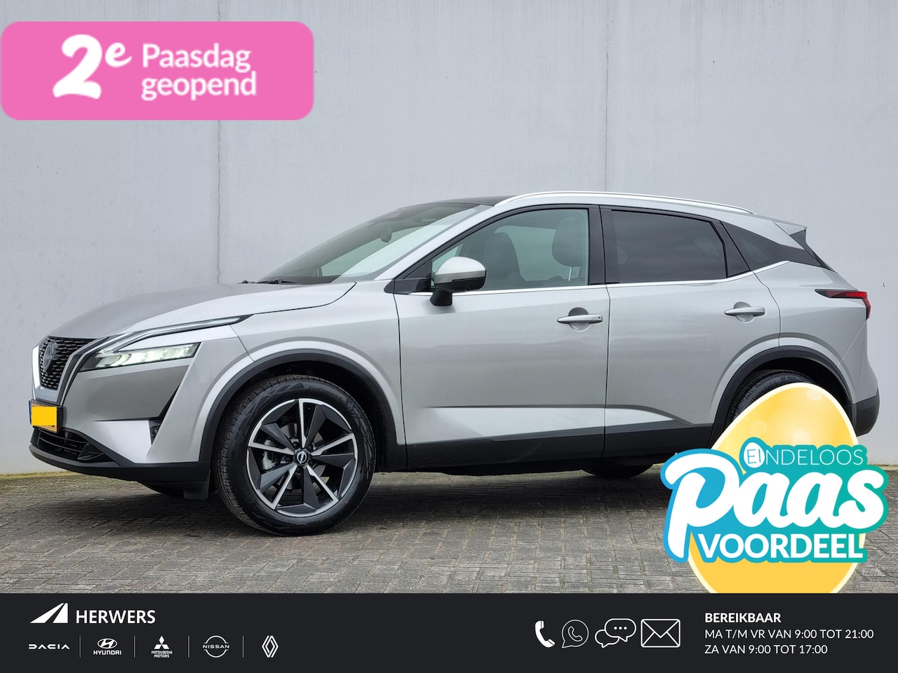Nissan Qashqai - 1.3 MHEV Xtronic Tekna / Trekhaak ( 1.800 kg ) / All season banden / ProPilot / Apple carp - AutoWereld.nl