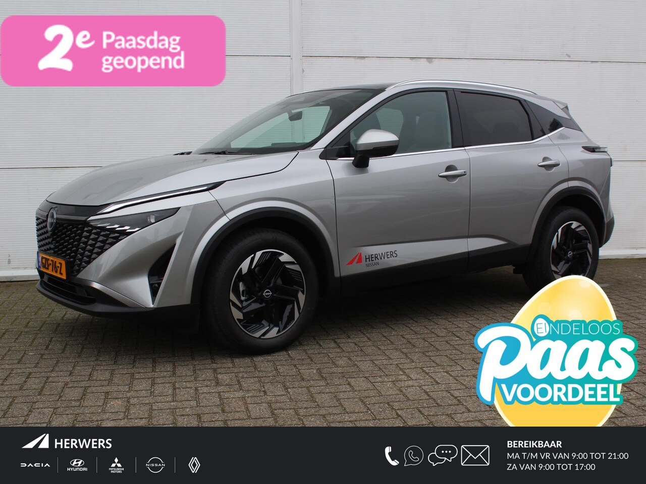 Nissan Qashqai - 1.3 MHEV Xtronic N-Connecta / Panoramadak / Stoel- & Stuurverwarming / Navigatie + Apple C - AutoWereld.nl