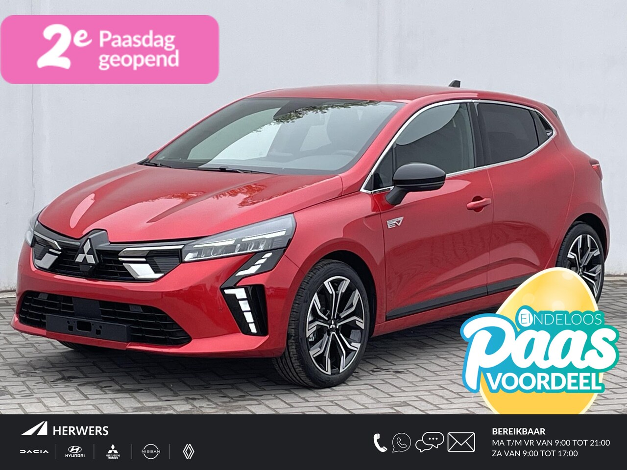 Mitsubishi Colt - 1.6 HEV Intense+ / €3700,- Voordeel Op Nieuwprijs / Rijklaarprijs / Direct Leverbaar - AutoWereld.nl