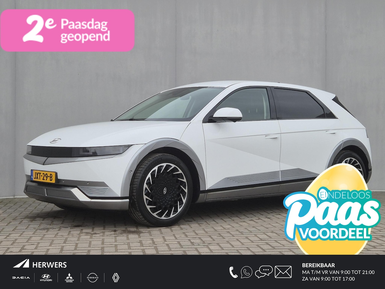 Hyundai IONIQ 5 - Lounge 73kWh Automaat / 8 jaar Batterij Garantie / Dealer onderhouden / Fabrieksgarantie t - AutoWereld.nl