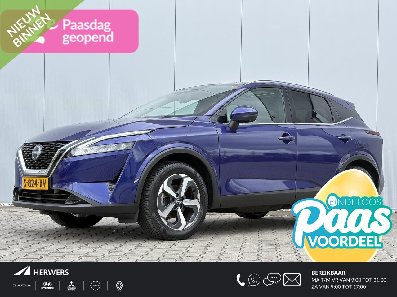 Nissan Qashqai - 1.3 MHEV N-Connecta / Panoramadak / Trekhaak (1400 kg) / Adaptieve Cruise Control / Apple - AutoWereld.nl
