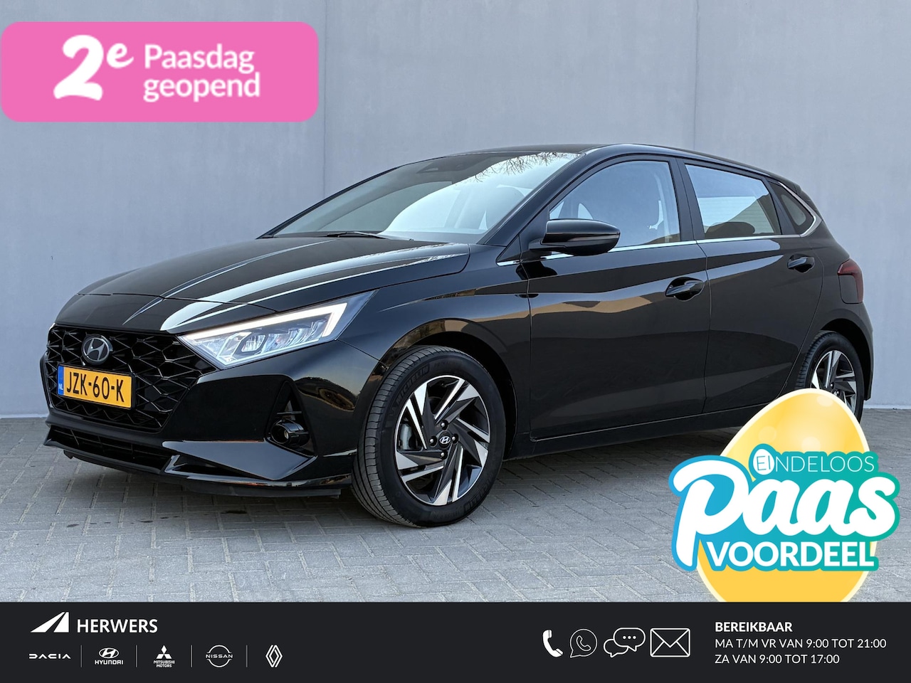 Hyundai i20 - 1.0 T-GDI Comfort Smart / Fabrieksgarantie t/m 8-2028 / Volledig Onderhouden / Navigatie v - AutoWereld.nl