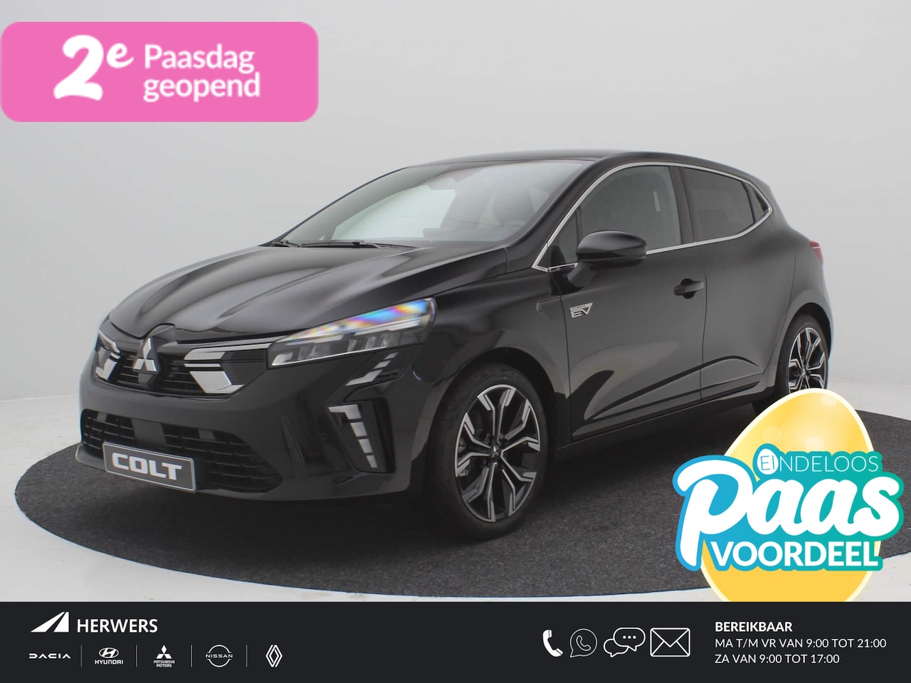 Mitsubishi Colt - 1.6 HEV Intense+ / €4000,- Voordeel Op Nieuwprijs / Rijklaarprijs / Direct Leverbaar / 17" - AutoWereld.nl