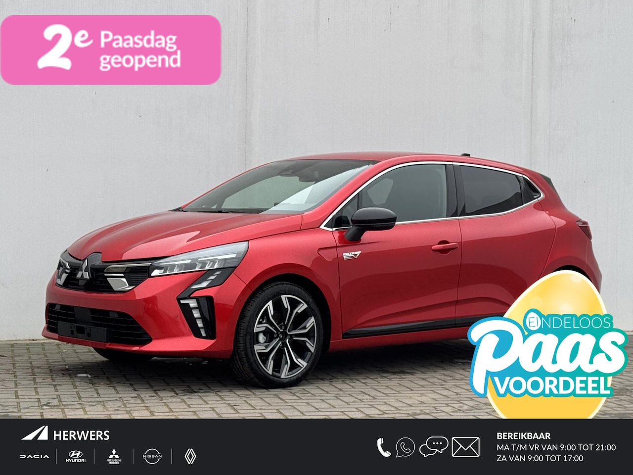 Mitsubishi Colt - 1.6 HEV Instyle / Navigatie / Half Lederenbekleding / BOSE Audio / Stoel- en Stuurverwarmi - AutoWereld.nl