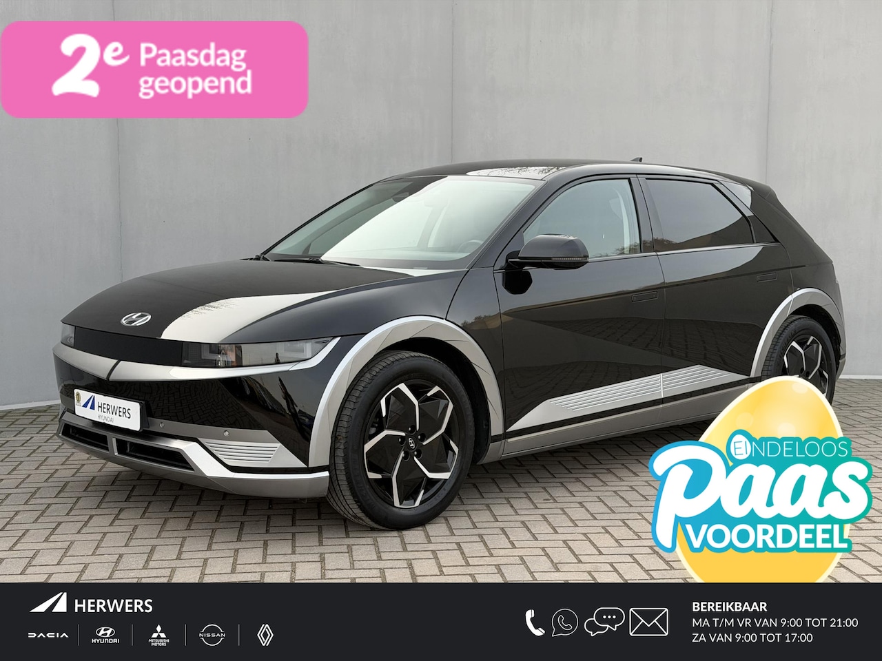 Hyundai IONIQ 5 - Connect 73kWh / SOH 97.5 % / Batterijgarantie tot 11-2029 / Dealer Onderhouden / Batterij - AutoWereld.nl