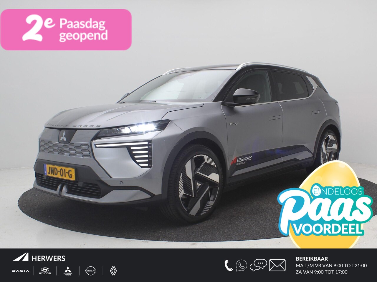 Mitsubishi Eclipse Cross - Instyle 87 kWh / 100% Elektrisch / 625 KM WLTP / 1.100 KG Trekgewicht / 8 jaar fabrieksgar - AutoWereld.nl