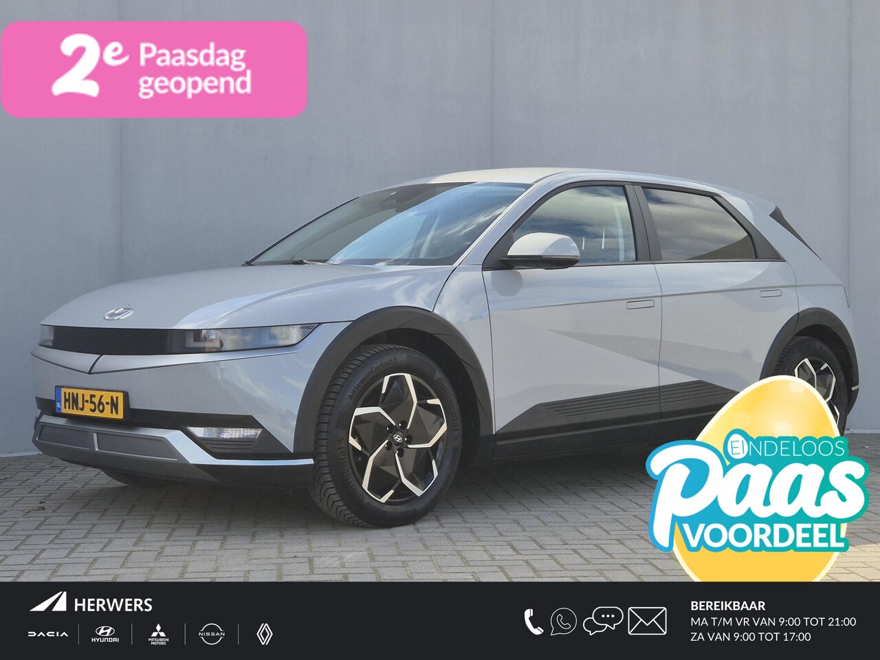 Hyundai IONIQ 5 - Style 77.4 kWh Automaat / Fabrieksgarantie tot 05-2030 / Accu SOH 100% / Warmtepomp / CCS - AutoWereld.nl