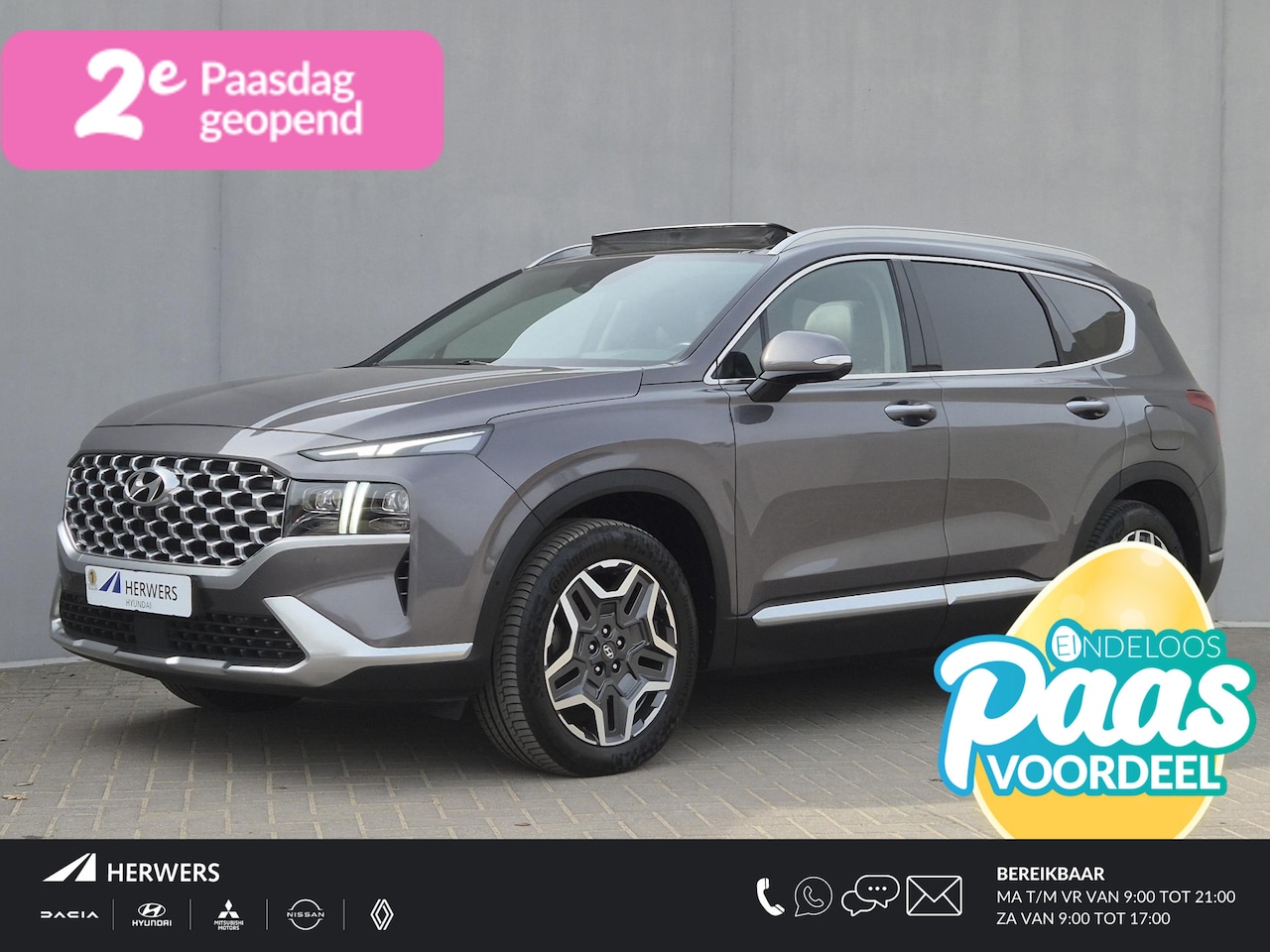 Hyundai Santa Fe - 1.6 T-GDI PHEV Premium Sky 7P automaat / 7 persoons / Accu SOH 100% / Dealer onderhouden / - AutoWereld.nl