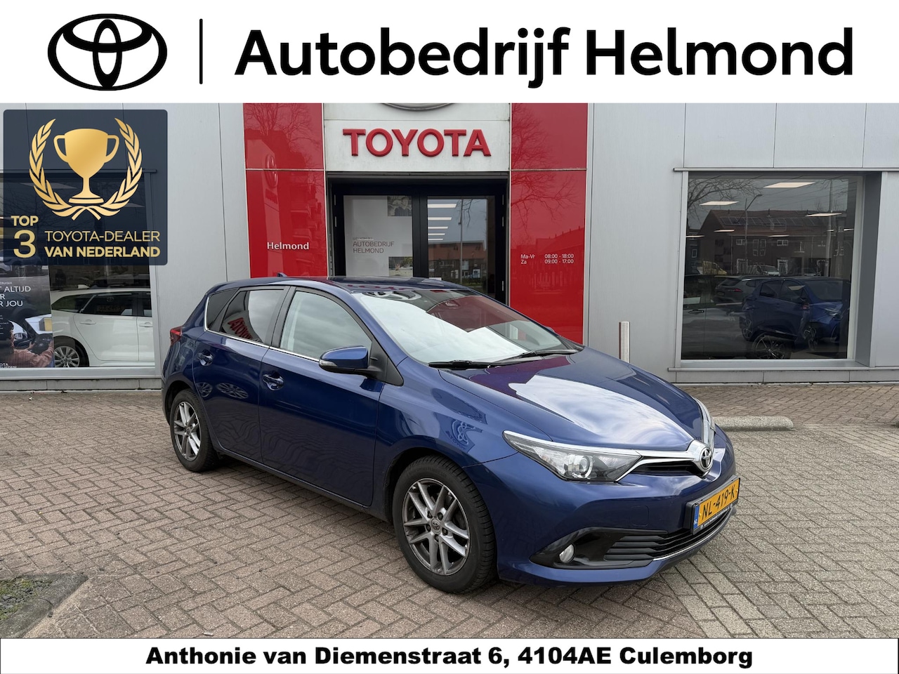 Toyota Auris - 1.2T Dynamic | Dealer onderhouden | 1e eigenaar - AutoWereld.nl