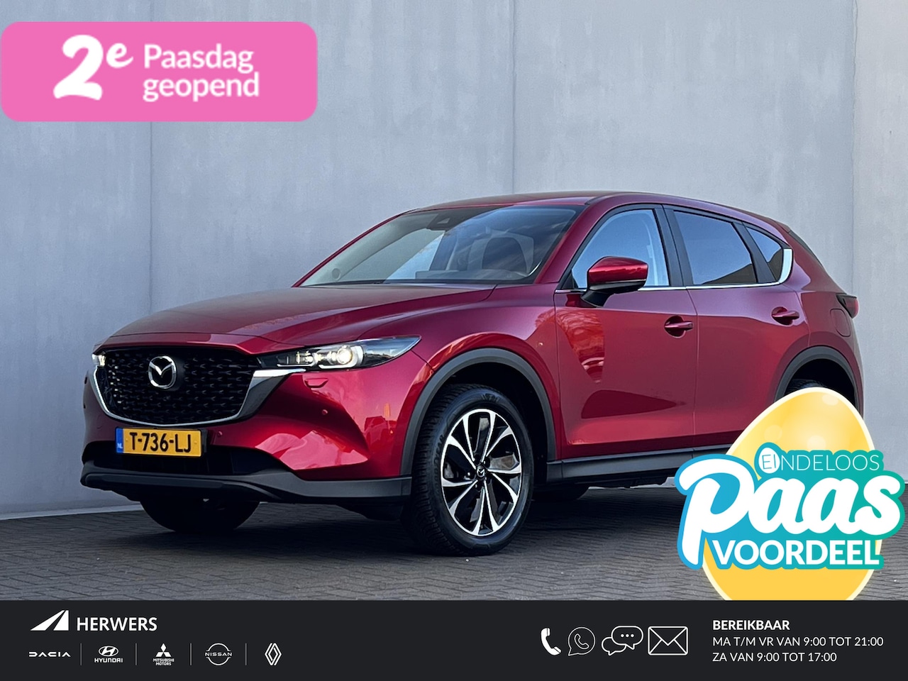 Mazda CX-5 - 2.0 e-SkyActiv-G M Hybrid 165 Advantage / Fabrieksgarantie tot 07-2026  / Trekhaak (2000KG - AutoWereld.nl