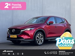 Mazda CX-5 - 2.0 e-SkyActiv-G M Hybrid 165 Advantage / Fabrieksgarantie tot 07-2026 / Trekhaak (2000KG)