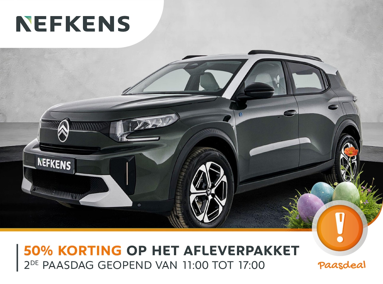 Citroën Ë-C3 Aircross - EV Max 44 kWh 113 pk | Navigatie | Achteruitrijcamera | Parkeersensoren Voor en Achter | C - AutoWereld.nl