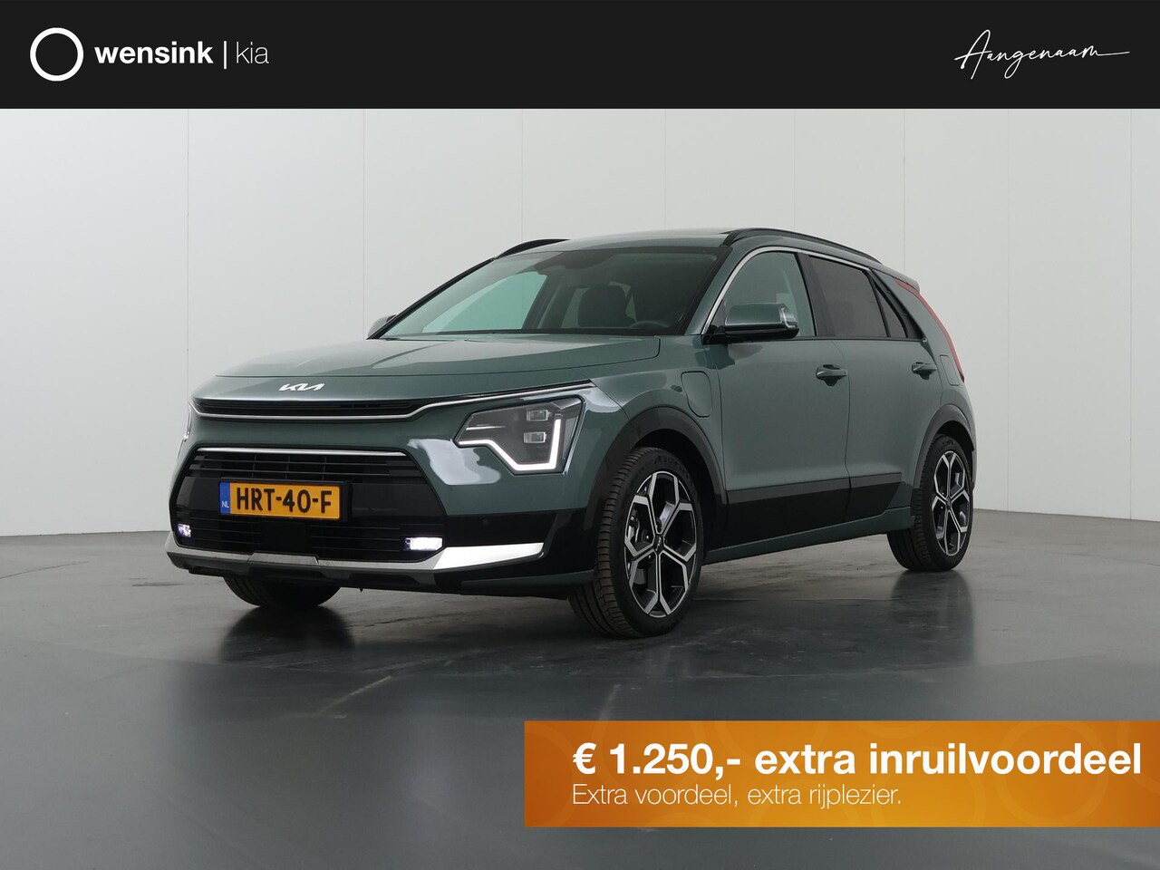 Kia Niro - 1.6 GDi PHEV ExecutiveLine | Panoramadak | Harman/kardon audio | Stoelventilatie | Remote - AutoWereld.nl