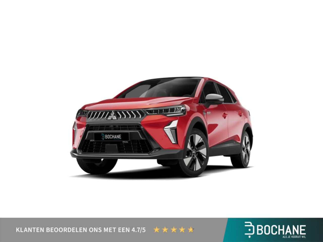 Mitsubishi Grandis - Instyle | Achteruitrijcamera | Adaptive Cruise Control (ACC) | Automatic High Beam (AHB) - AutoWereld.nl