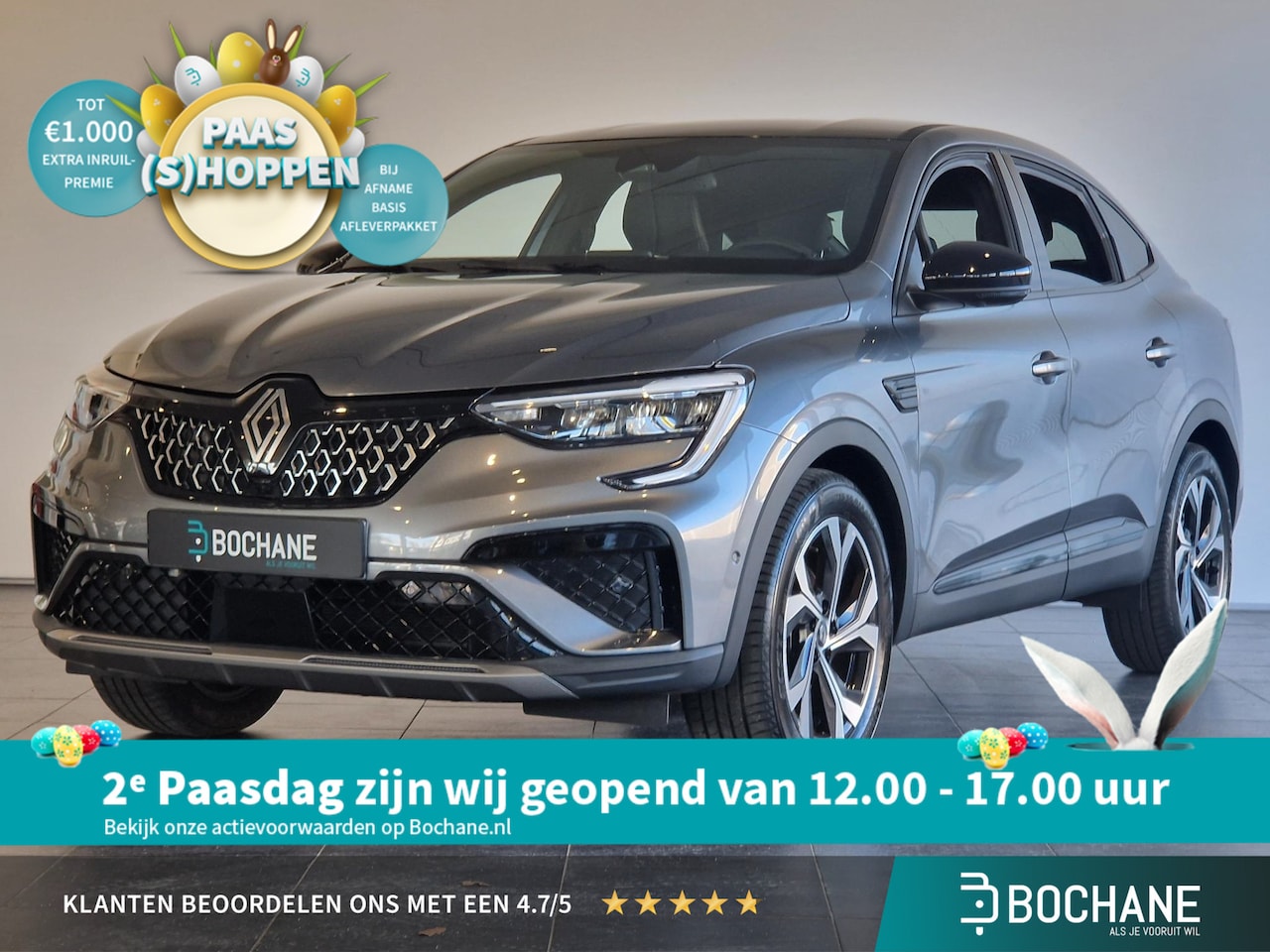 Renault Arkana - 1.6 E-Tech full hybrid 145 techno AFNEEMBARE TREKHAAK | BOSE PREMIUM AUDIO | 360 CAMERA | - AutoWereld.nl