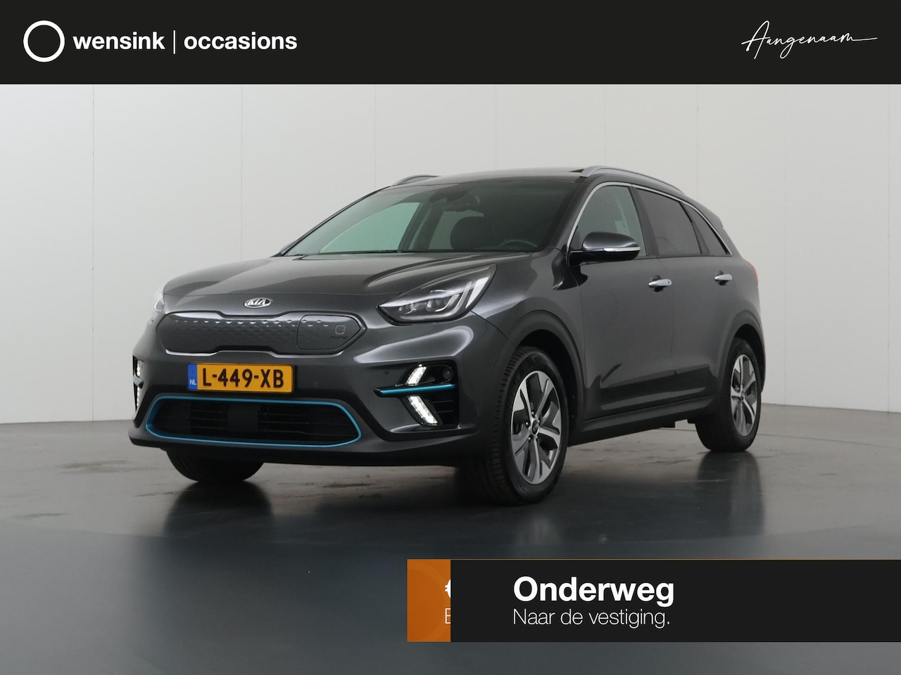 Kia e-Niro - ExecutiveLine 64 kWh | SOH 97% | Panoramadak | Lederen Bekleding | JBL Audio | Dodehoekdet - AutoWereld.nl