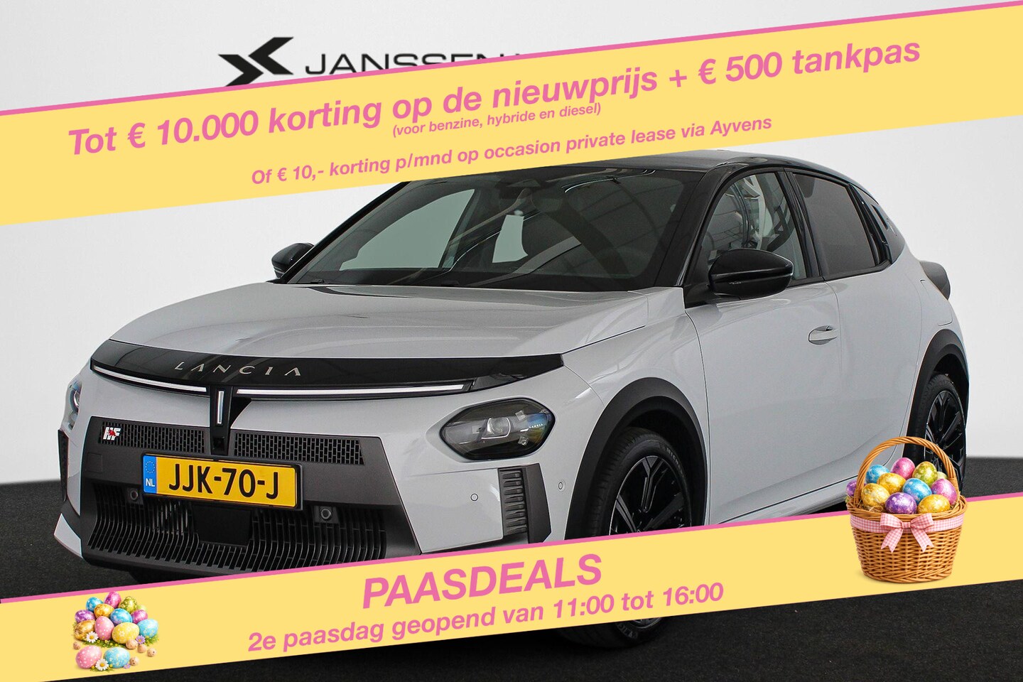 Lancia Y(psilon) - Ypsilon 1.2 Turbo Hybrid HF Line / Full Operationele Lease €565,- ex btw! - AutoWereld.nl