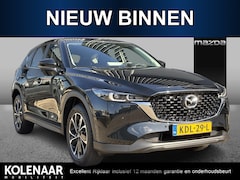 Mazda CX-5 - 2.5 e-SkyActiv-G M Hybrid 194 Advantage /Automaat/Wegklapbare Trekhaak/360CAM/HUD/
