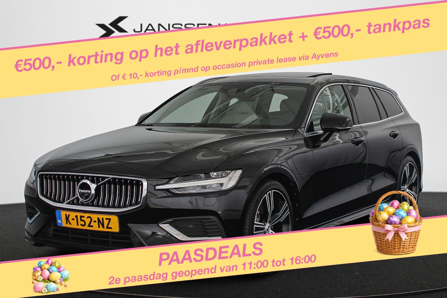 Volvo V60 - 2.0 T6 Recharge AWD Inscription Panoramadak Leder Stoelverwarming Harman Kardon - AutoWereld.nl