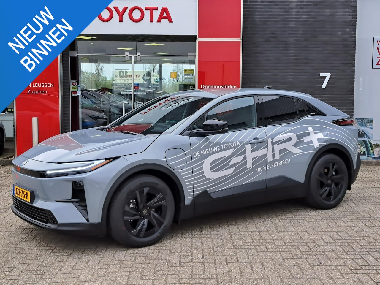Toyota C-HR - FIRST EDITION 77KWH WLTP-607KM EL-ACHTERKLEP PRIVACY-GLASS 18"LMV BLIND SPOT STOELVERW. P- - AutoWereld.nl