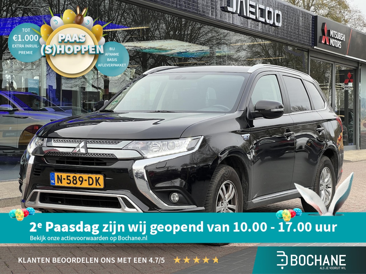 Mitsubishi Outlander - 2.4 PHEV Pure Automaat | Achteruitrijcamera | Carplay/Android Auto | Trekhaak | Dealeronde - AutoWereld.nl
