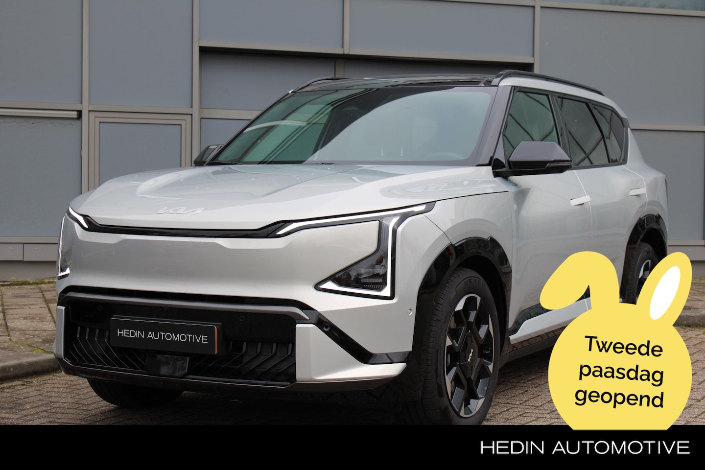 Kia EV5 - GT-PlusLine 81.4 kWh ENKEL BESCHIKBAAR VOOR PROEFRIT | 360 CAMERA | VERWARMDE STOELEN VOOR - AutoWereld.nl