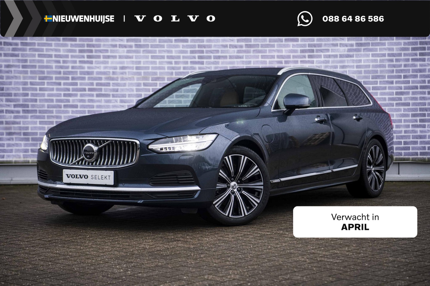 Volvo V90 - 2.0 T8 AWD Inscription | Trekhaak | Luchtvering | Head-up display | Harman & Kardon | 360° - AutoWereld.nl