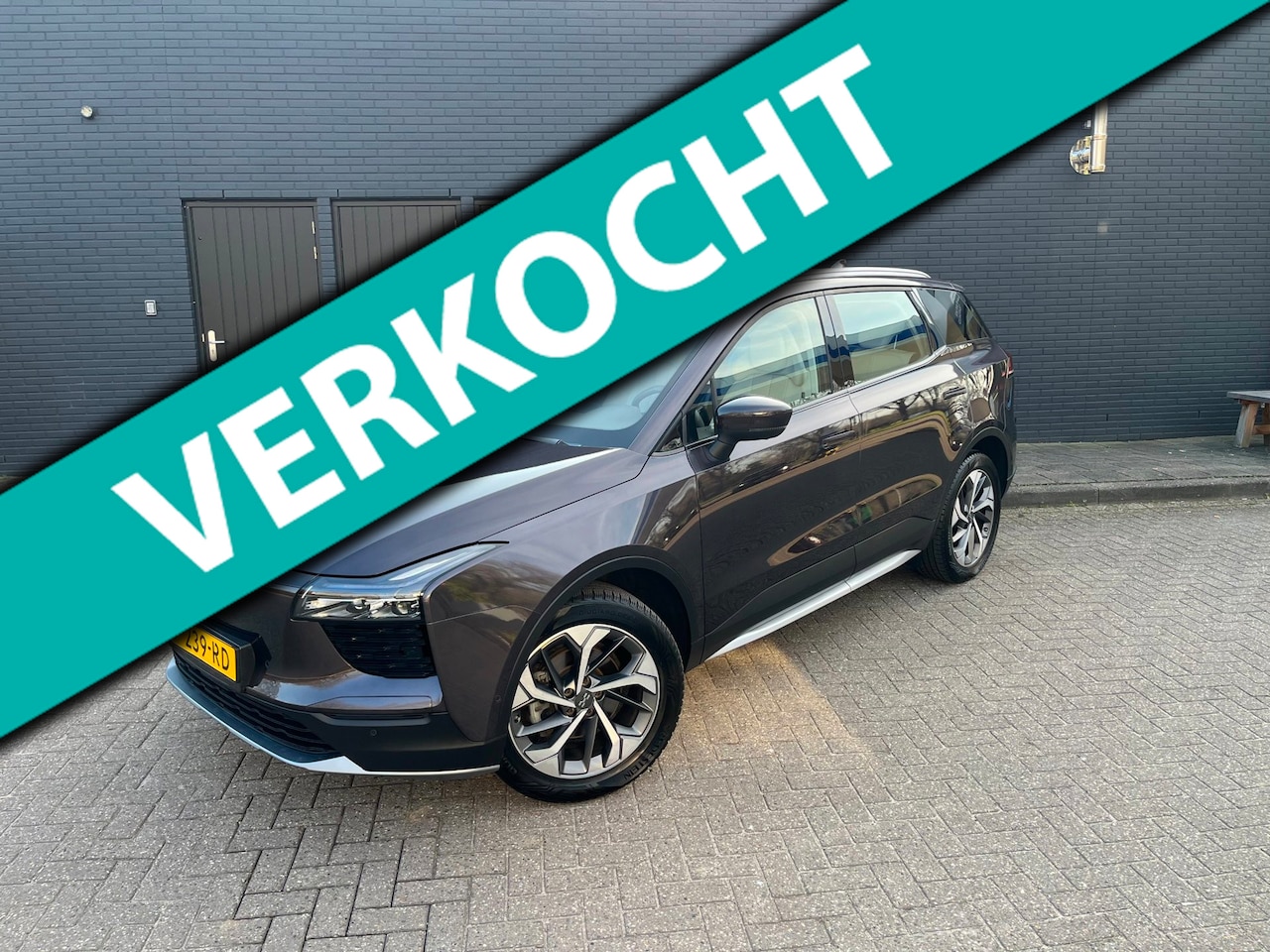 Aiways U5 - 63kWh Showroom 63kWh Showroom - AutoWereld.nl