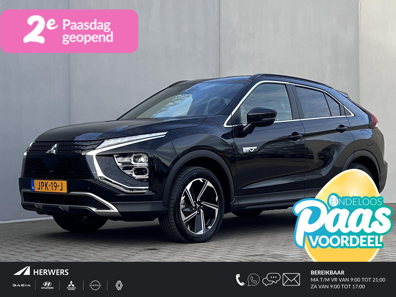Mitsubishi Eclipse Cross - 2.4 PHEV Intense+ / Fabrieksgarantie Tot 06-2027 / 1.500 kg trekgewicht / Elektrische best - AutoWereld.nl