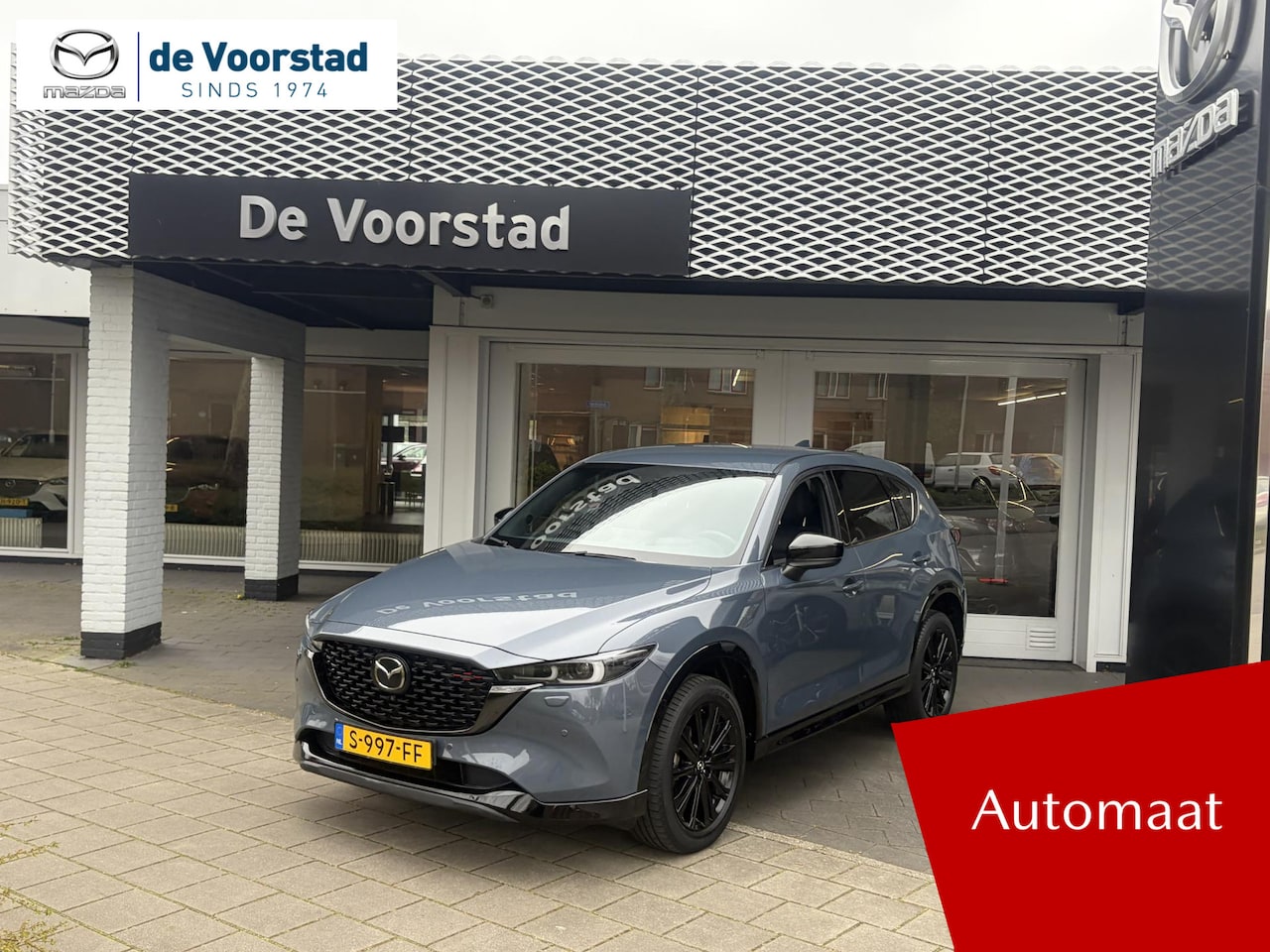 Mazda CX-5 - 2.0 SkyActiv-G 165 Homura Limited Automaat | Ned. auto | dealer onderhouden | BTW auto - AutoWereld.nl