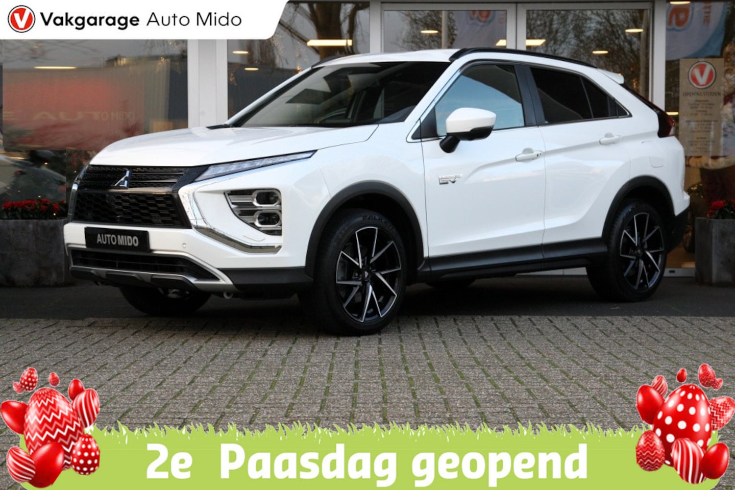Mitsubishi Eclipse Cross - 2.4 PHEV First Edition | Adapt. cc | 360 camera | Head-up displa - AutoWereld.nl