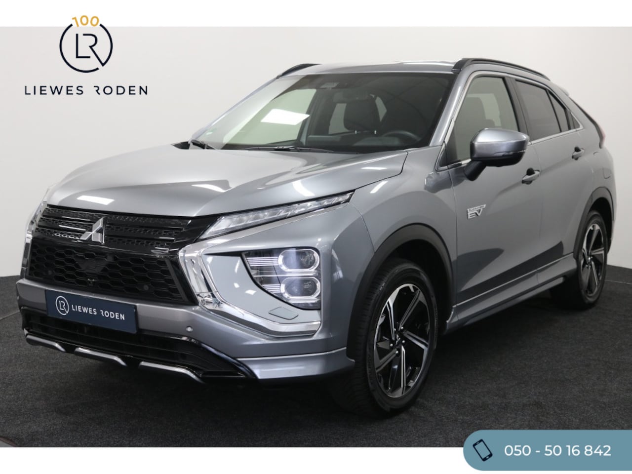 Mitsubishi Eclipse Cross - 2.4 PHEV Executive (Automaat) + Trekhaak - AutoWereld.nl