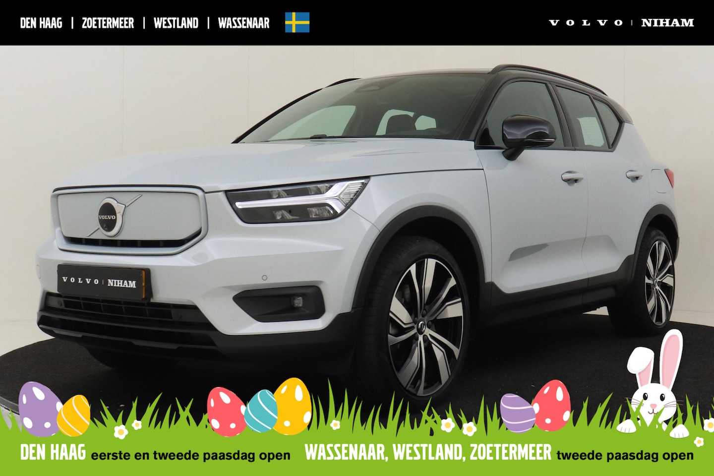 Volvo XC40 - RECHARGE P8 AWD R-DESIGN -PANO.DAK|HARMAN/KARDON|360°CAM|20"|ADAP.CRUISE|KEYLESS - AutoWereld.nl