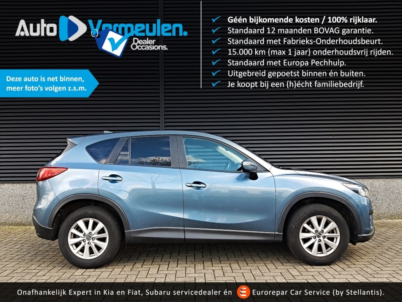 Mazda CX-5 - 2.0 SKYACTIVE 165 TS+ | 1800KG Trekgewicht - AutoWereld.nl