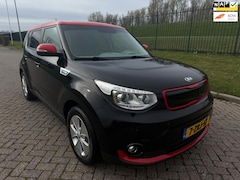 Kia e-Soul - EV ExecutiveLine 27 kWh